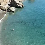 Delfin Διαμέρισμα